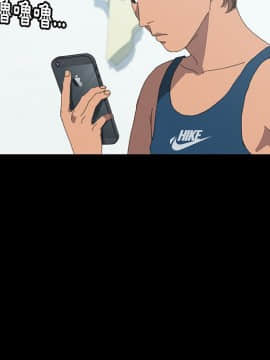 15分鐘 1-37話[完結]_024_098