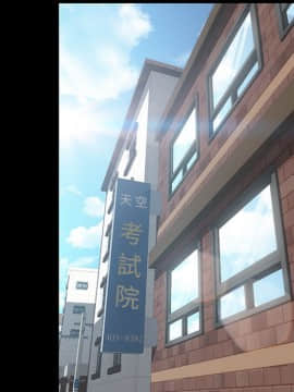 15分鐘 1-37話[完結]_024_104