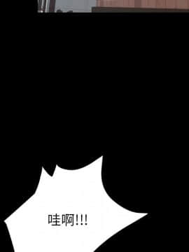 15分鐘 1-37話[完結]_024_105