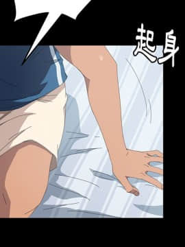 15分鐘 1-37話[完結]_024_106