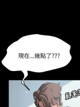 15分鐘 1-37話[完結]_024_107