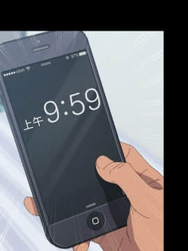 15分鐘 1-37話[完結]_024_109