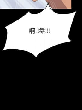 15分鐘 1-37話[完結]_024_110