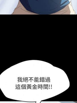 15分鐘 1-37話[完結]_024_113