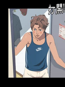 15分鐘 1-37話[完結]_024_116