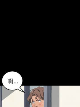 15分鐘 1-37話[完結]_024_117