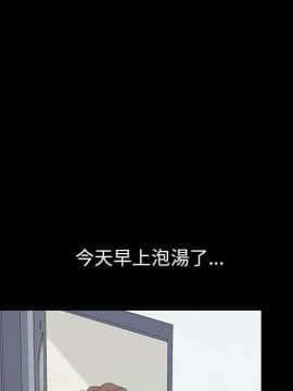 15分鐘 1-37話[完結]_024_120