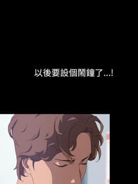 15分鐘 1-37話[完結]_024_122