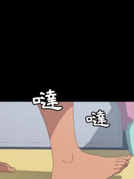 15分鐘 1-37話[完結]_024_129