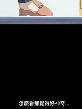 15分鐘 1-37話[完結]_024_133