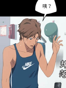 15分鐘 1-37話[完結]_024_137