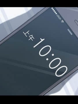 15分鐘 1-37話[完結]_024_142