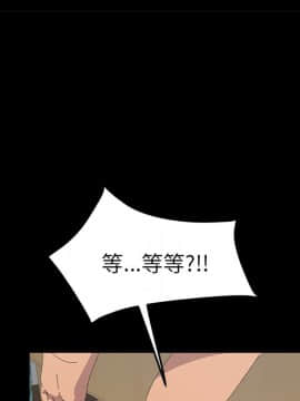 15分鐘 1-37話[完結]_024_143