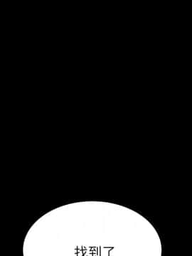 15分鐘 1-37話[完結]_024_147