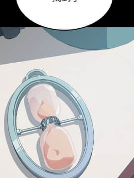 15分鐘 1-37話[完結]_024_148