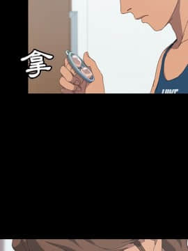 15分鐘 1-37話[完結]_024_150