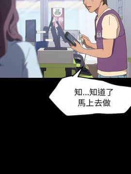 15分鐘 1-37話[完結]_025_018