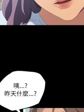 15分鐘 1-37話[完結]_025_022