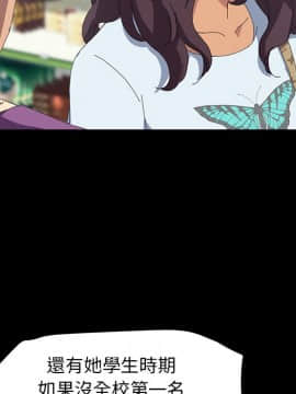 15分鐘 1-37話[完結]_025_027