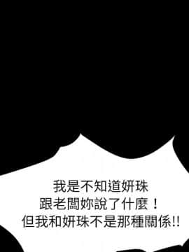 15分鐘 1-37話[完結]_025_031