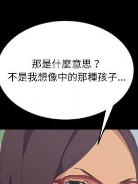 15分鐘 1-37話[完結]_025_036