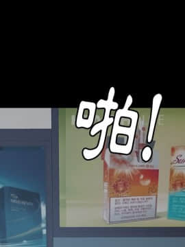 15分鐘 1-37話[完結]_025_044