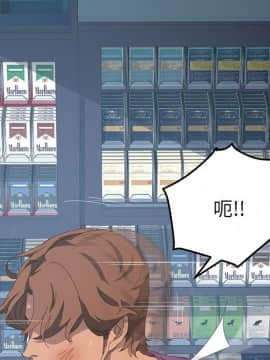 15分鐘 1-37話[完結]_025_045