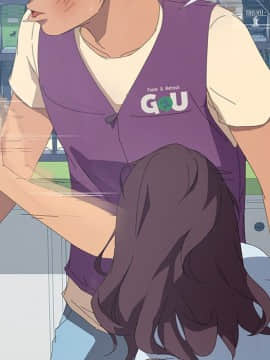 15分鐘 1-37話[完結]_025_046