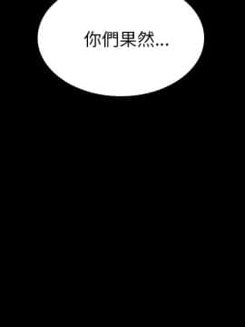 15分鐘 1-37話[完結]_025_051