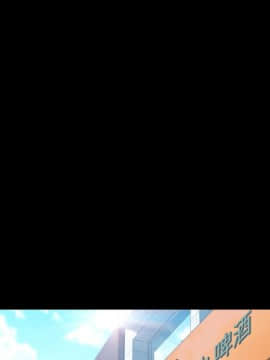 15分鐘 1-37話[完結]_025_058