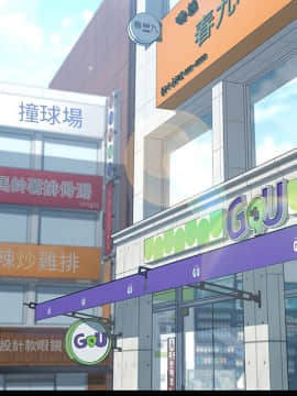 15分鐘 1-37話[完結]_025_059