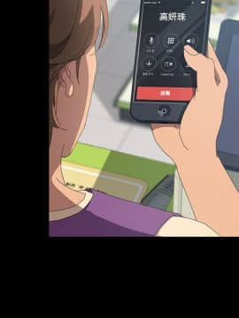 15分鐘 1-37話[完結]_025_063