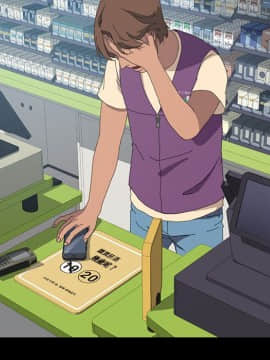 15分鐘 1-37話[完結]_025_065