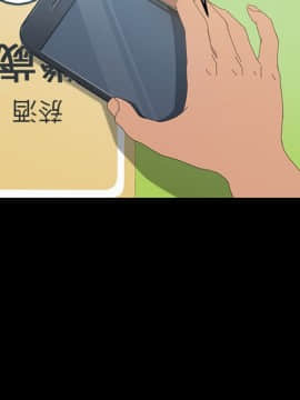 15分鐘 1-37話[完結]_025_067