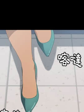 15分鐘 1-37話[完結]_025_074