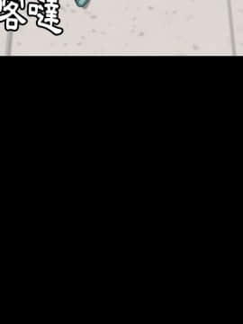 15分鐘 1-37話[完結]_025_075