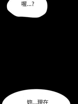 15分鐘 1-37話[完結]_025_087