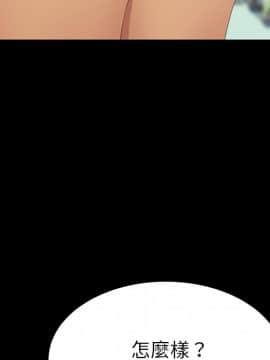 15分鐘 1-37話[完結]_025_091