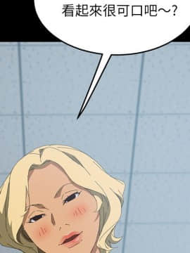 15分鐘 1-37話[完結]_025_092