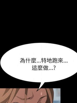 15分鐘 1-37話[完結]_025_095
