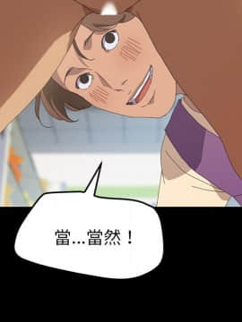 15分鐘 1-37話[完結]_025_107