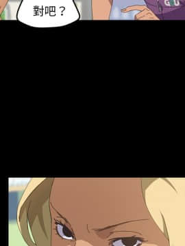 15分鐘 1-37話[完結]_025_111