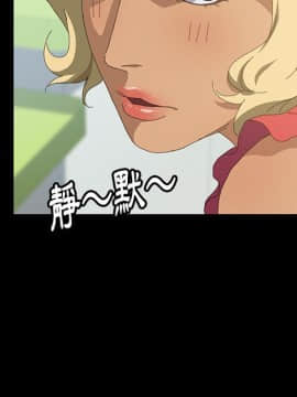 15分鐘 1-37話[完結]_025_112