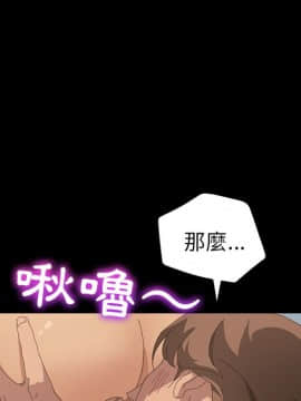 15分鐘 1-37話[完結]_025_114