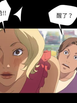 15分鐘 1-37話[完結]_025_116