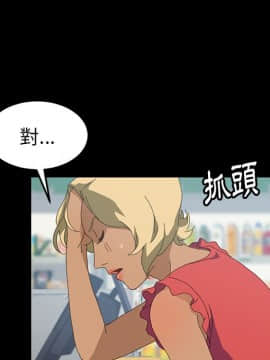 15分鐘 1-37話[完結]_025_117