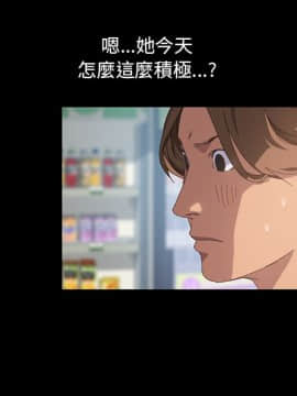 15分鐘 1-37話[完結]_025_124