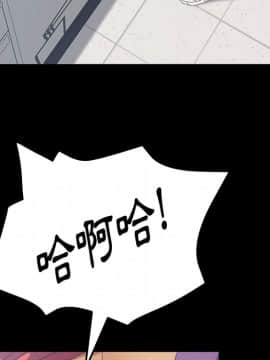 15分鐘 1-37話[完結]_025_130