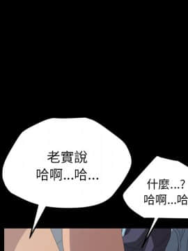 15分鐘 1-37話[完結]_025_132