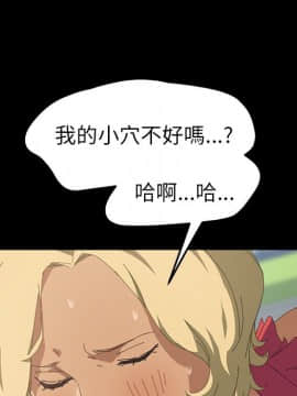 15分鐘 1-37話[完結]_025_134